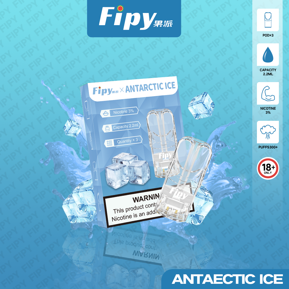 FIPY 果派 煙彈【訂購三盒送一盒 五盒送一支主機（隨機顏色）】
