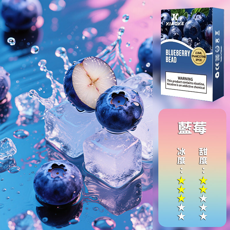 XIAOKE 梟客一代煙彈【訂購5盒送1盒，贈送口味盲盒隨機】