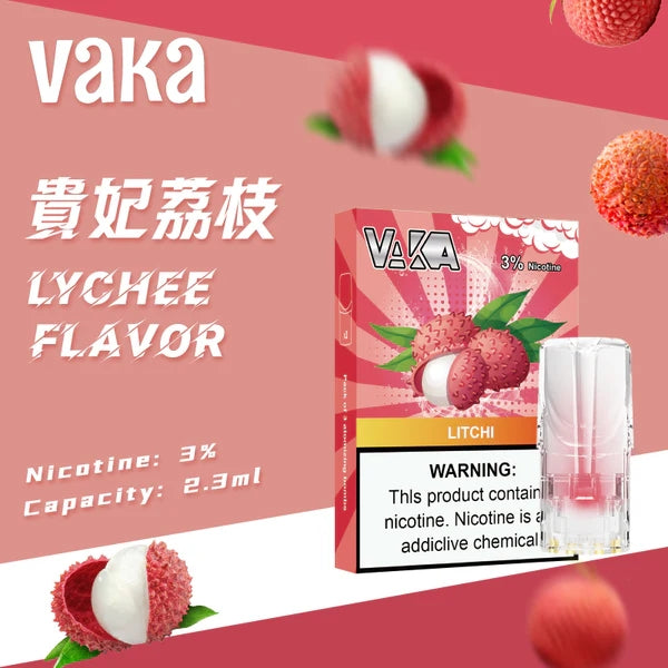 VAKA 一代發光煙彈 （hp2)【訂購六盒煙彈送一盒 / 訂購八盒送一隻主機（隨機顏色）】