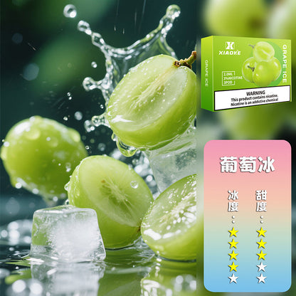 XIAOKE 梟客五代煙彈【購買5盒贈送1隻五代主機（顏色隨機）】