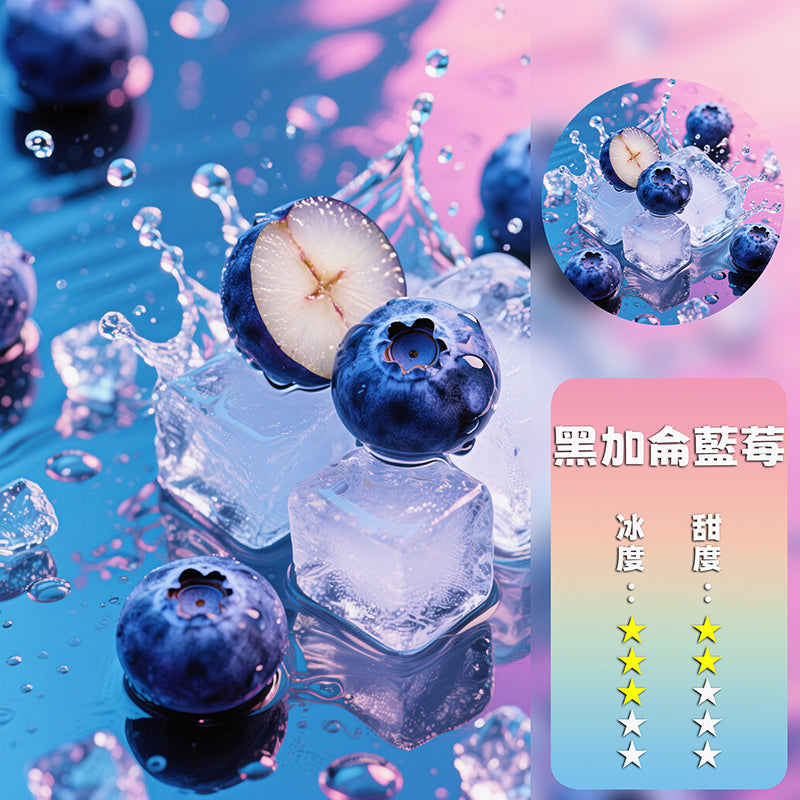 XIAOKE 梟客五代煙彈【購買5盒贈送1隻五代主機（顏色隨機）】