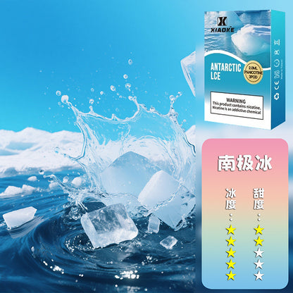 XIAOKE 梟客一代煙彈【訂購5盒送1盒，贈送口味盲盒隨機】