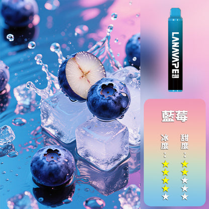 LANA 拉娜 抛棄式 8000口