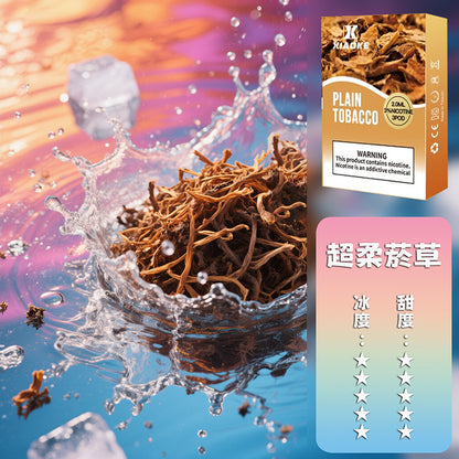 XIAOKE 梟客一代煙彈【訂購5盒送1盒，贈送口味盲盒隨機】