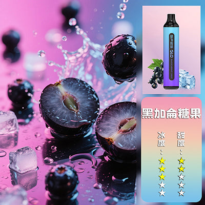 SP2S拋棄式7000口【購買5隻贈送1隻，口味盲盒隨機】